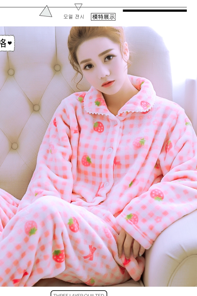 Pyjama pour femme OTHER   à manches longues - Ref 2997778 Image 115